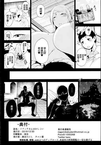 第18页图