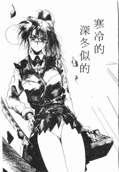 第130頁圖