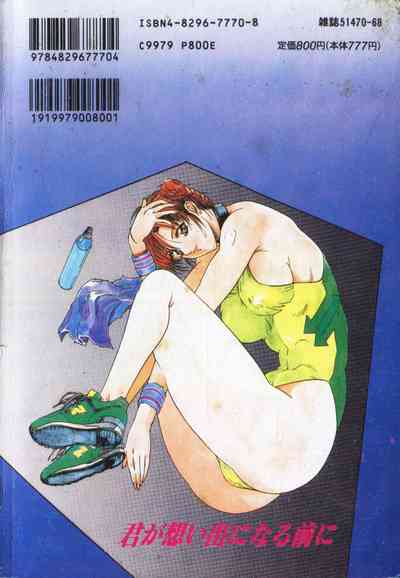 第194頁圖