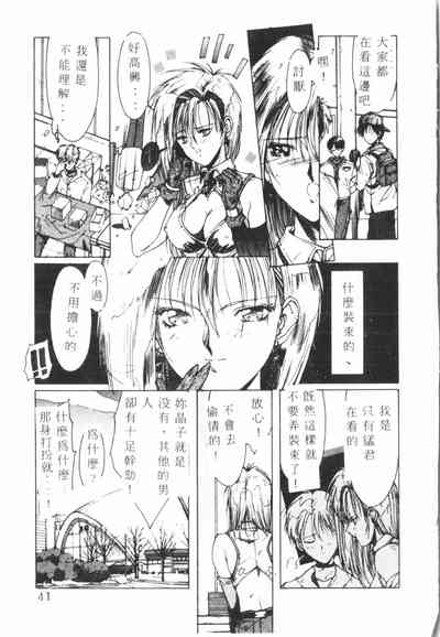 第42頁圖
