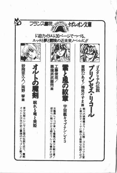 第222頁圖