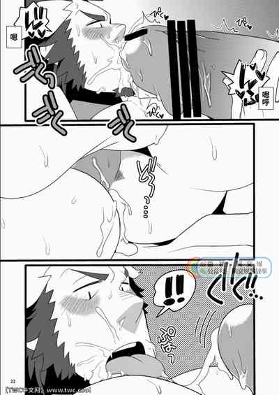 第22页图