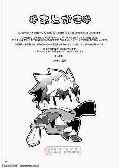 第26页图