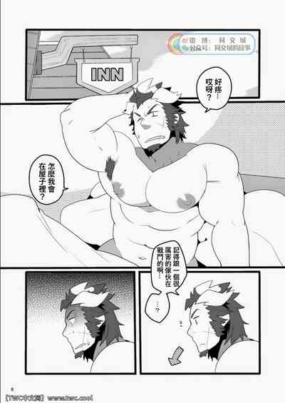 第6页图