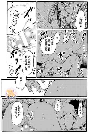 第14頁圖