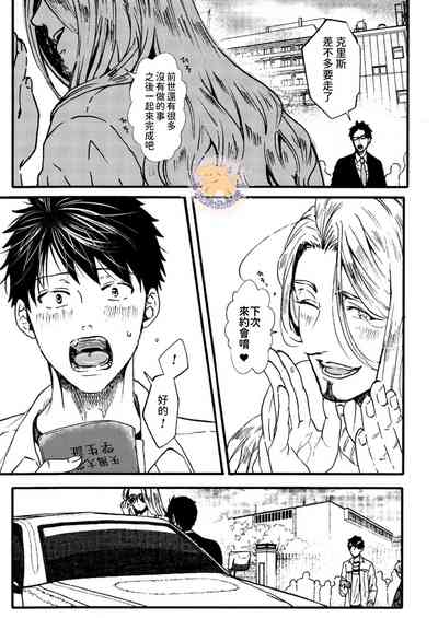 第26頁圖