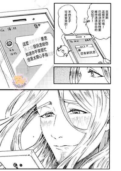 第34頁圖