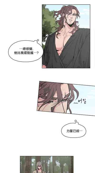 第38頁圖