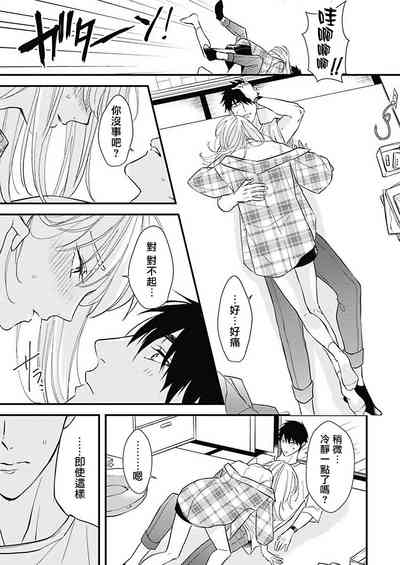 第18頁圖