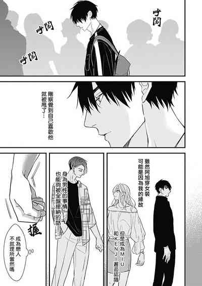 第42頁圖