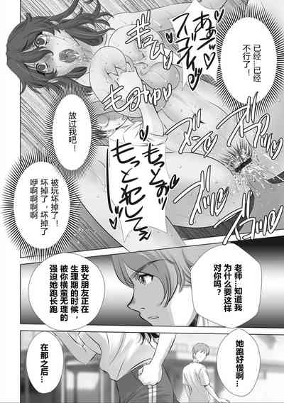 第22頁圖