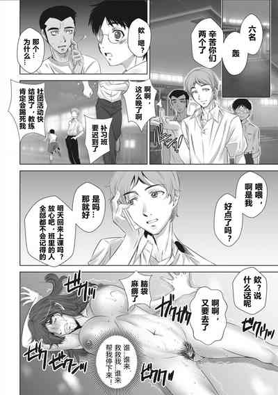 第26頁圖