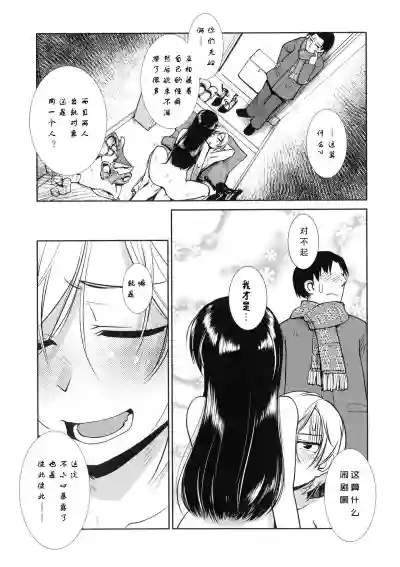 第22頁圖
