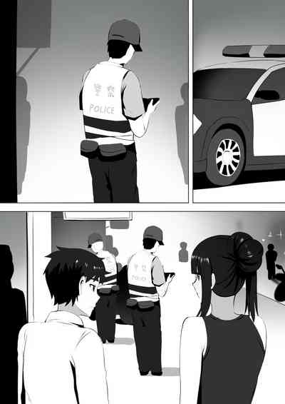 第18頁圖