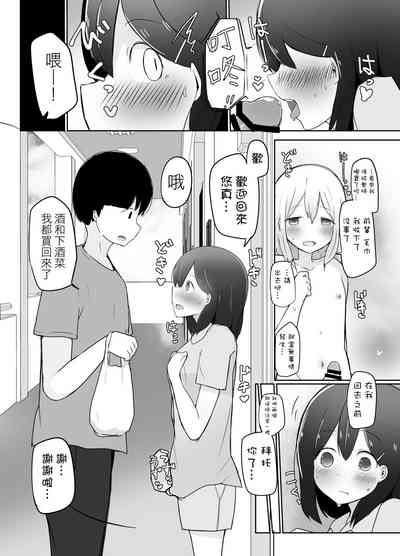 第10頁圖