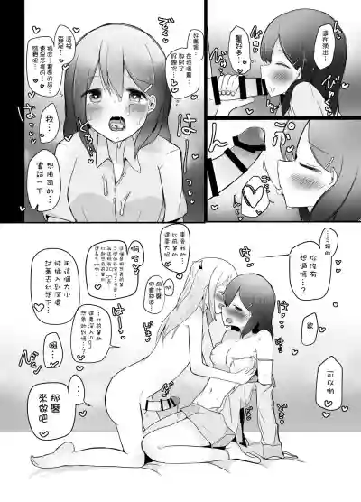 第14頁圖