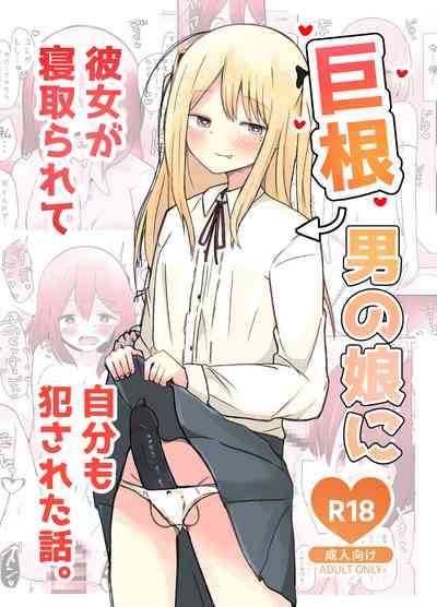 第2頁圖