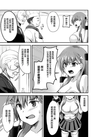 第10頁圖