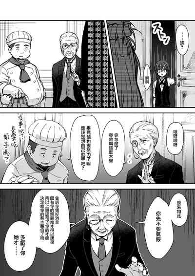 第38頁圖