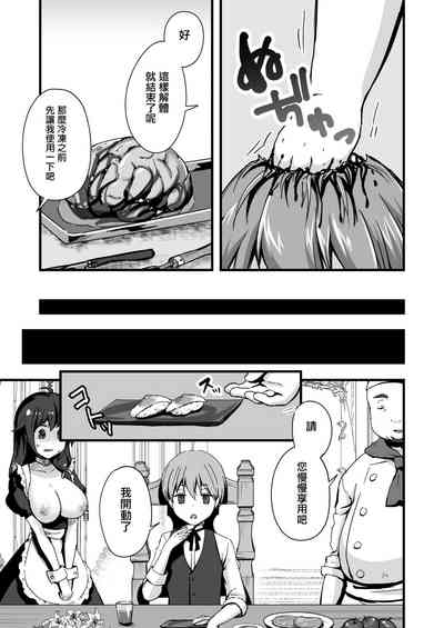 第46頁圖