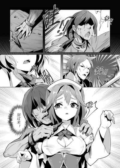 第6页图