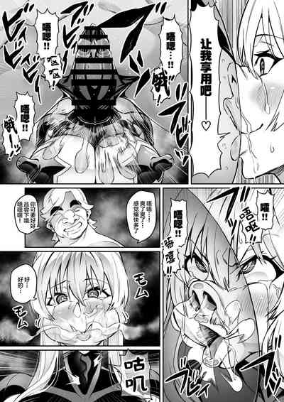 第22頁圖