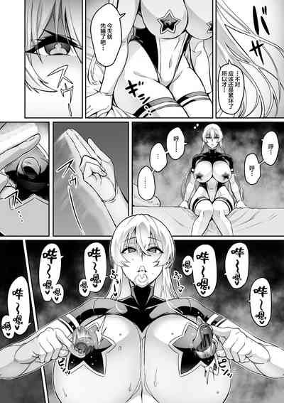 第6頁圖