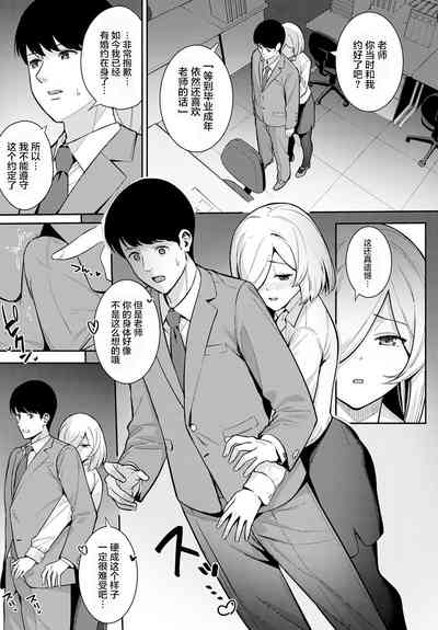 第10頁圖