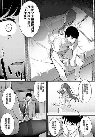 第14頁圖