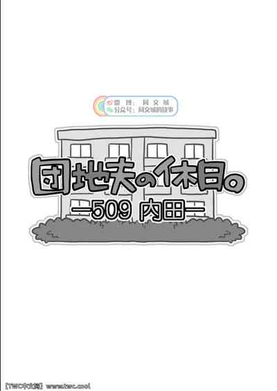 第2頁圖