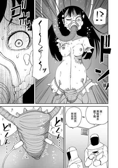 第22頁圖