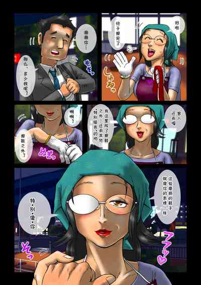 第10頁圖