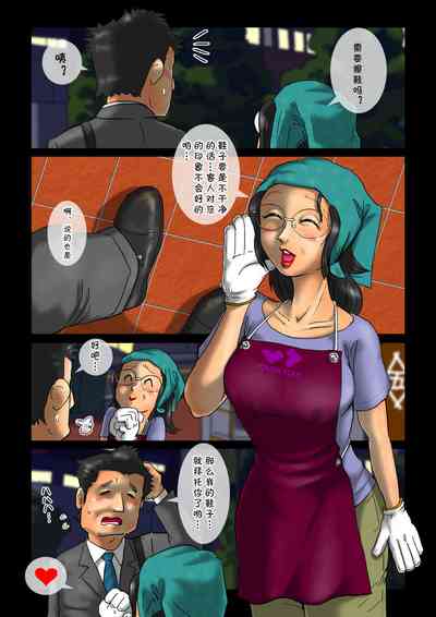 第6頁圖