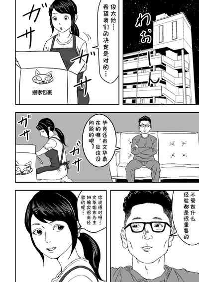 第14頁圖