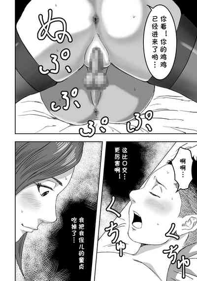 第26頁圖