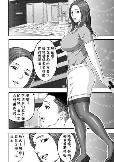 第42頁圖