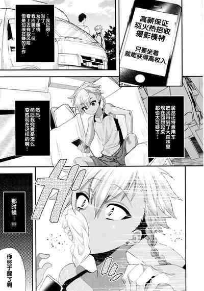 第10页图