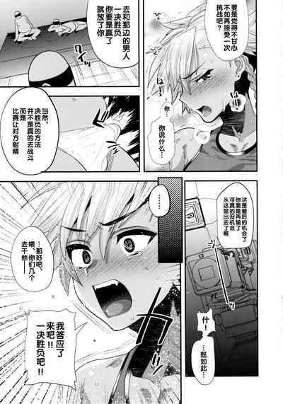 第22页图