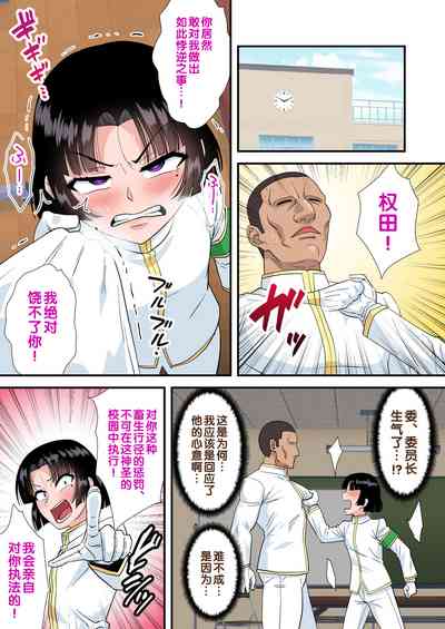 第14頁圖
