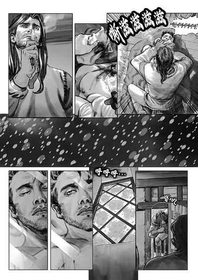 第10頁圖