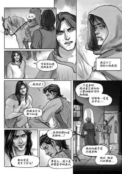 第22頁圖