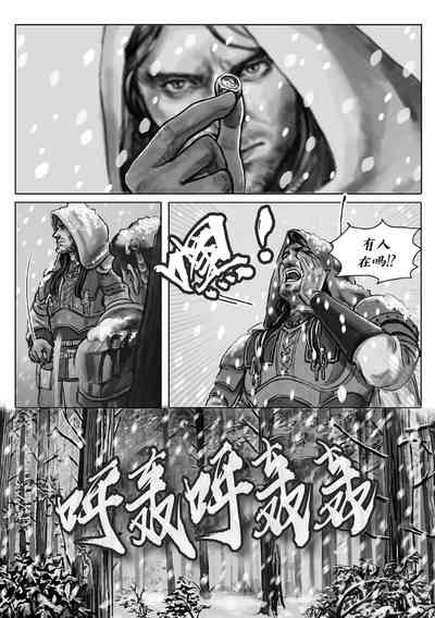 第6頁圖