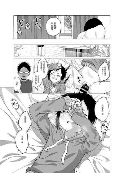 第14頁圖
