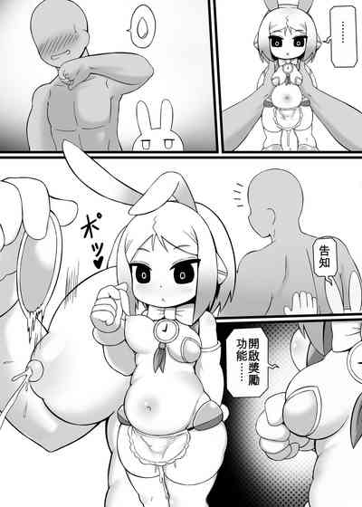 第14頁圖