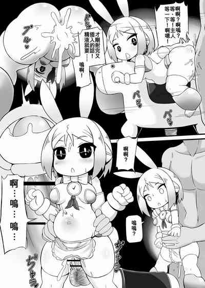 第22頁圖