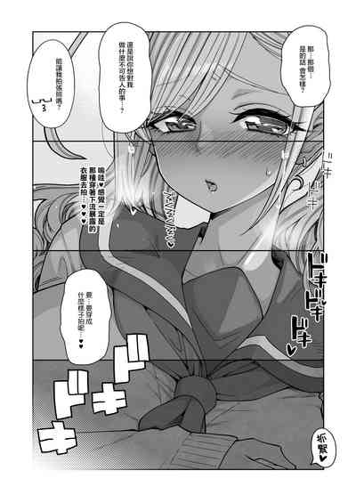 第14页图