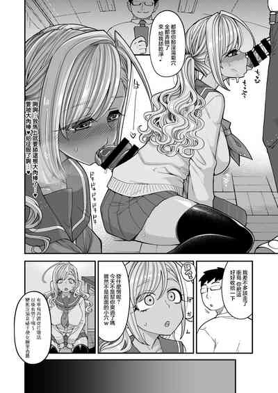 第26页图