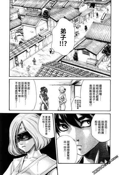 第10頁圖