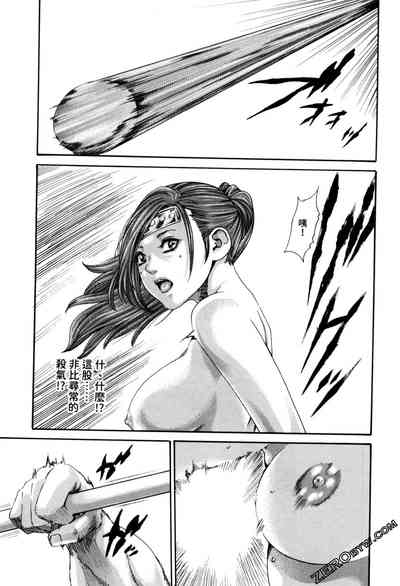 第114頁圖