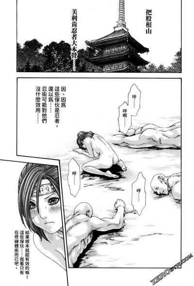 第98頁圖